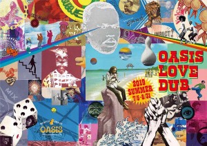 0BFEF4E8-489E-4EAD-9187-683F837FD58A