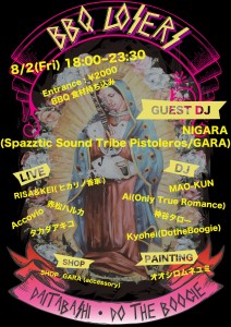 8CD0D95C-6730-403E-909B-BD8B31285F8D