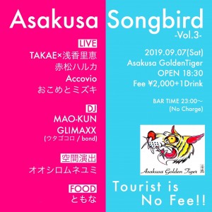 188CE70F-6035-496A-8890-5AF8FE3EB9FB