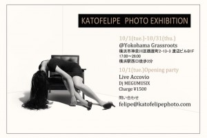 28074A82-BB55-4EF6-ADF1-F671ECBE3E8D