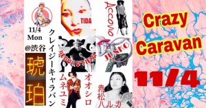 CB235A09-80BC-4553-84BF-250B31166784