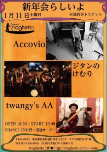 2611E80A-6189-451D-9029-5866CFD2A067