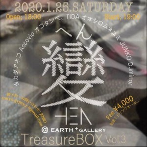 F1CF8084-C0B0-4C11-83F9-B923DA8735C3